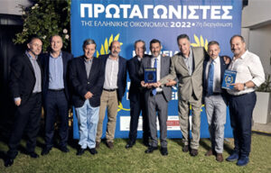 UNIPAKHELLAS, member of INDEVCO Group, was honored with the "Decade Achievement Award" at the "Gold Protagonists of the Greek Economy 2011-2021